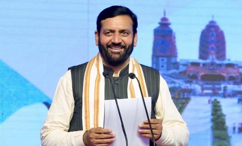 Haryana Van Mahotsav