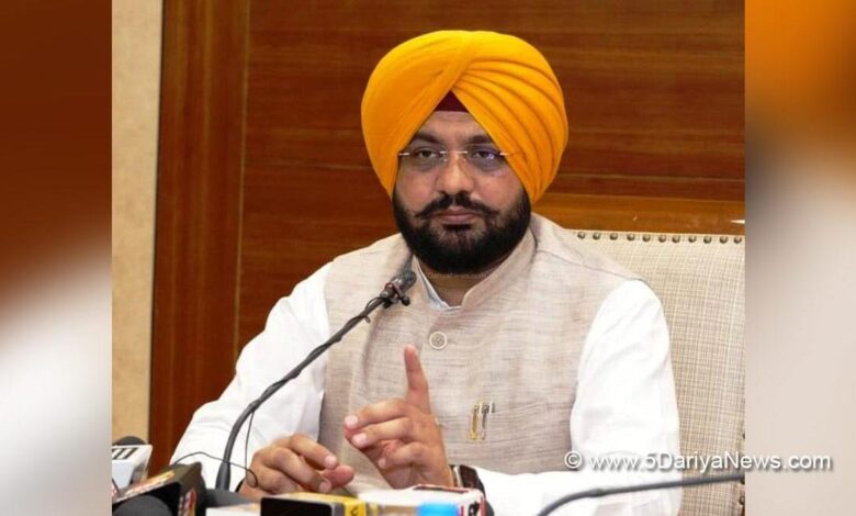 Punjab Labour Cess Collection