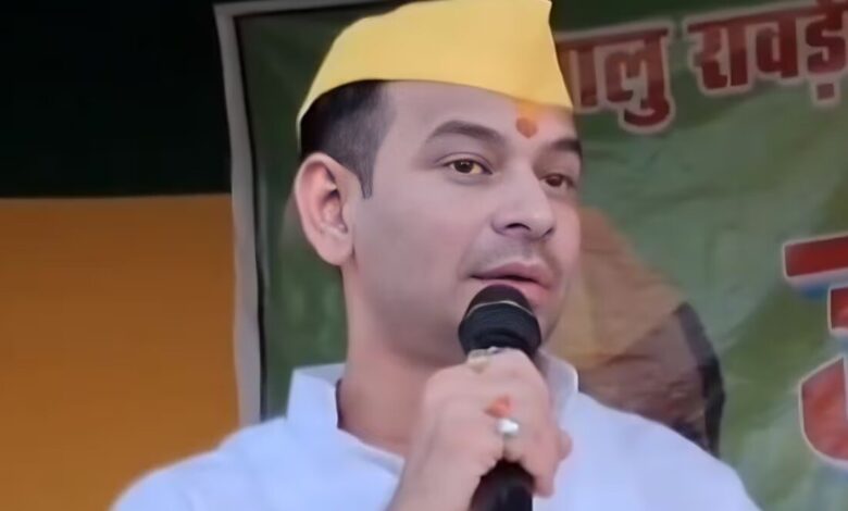 Tejpratap Yadav