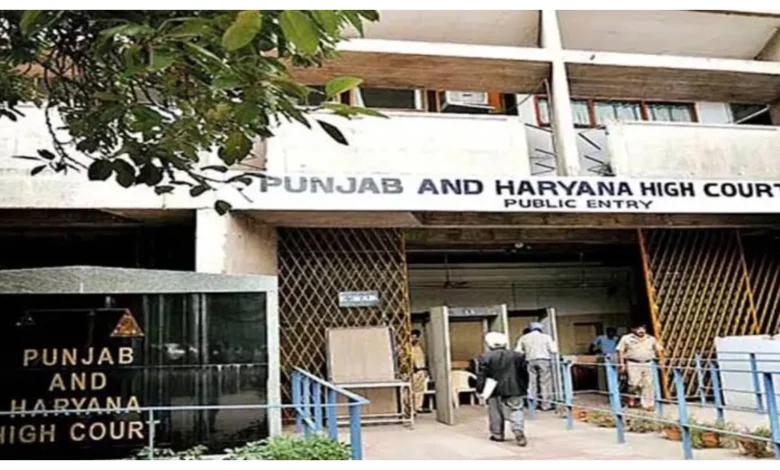 Chandigarh News :