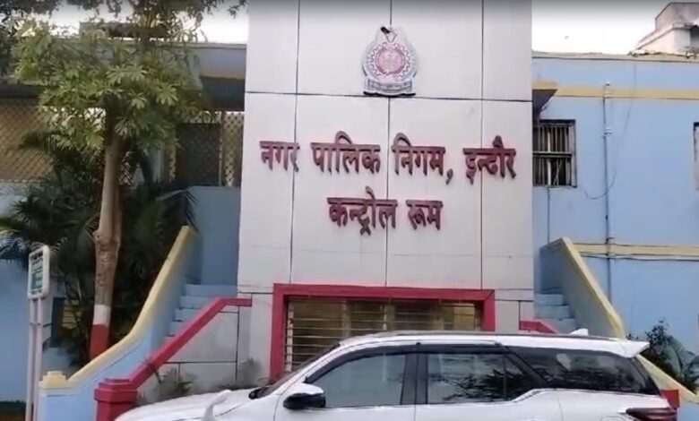 Indore Society Regularisation