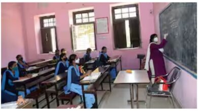 Photo of Bihar : स्कूलों को लेकर शिक्षा विभाग के निर्देश, विद्यालयों का नियमित निरीक्षण अनिवार्य
