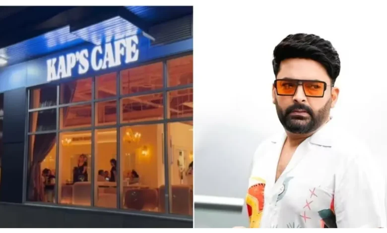 Kapil Sharma CafeAttack :