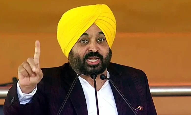 Punjab News :