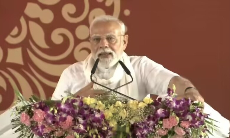 Pm Modi