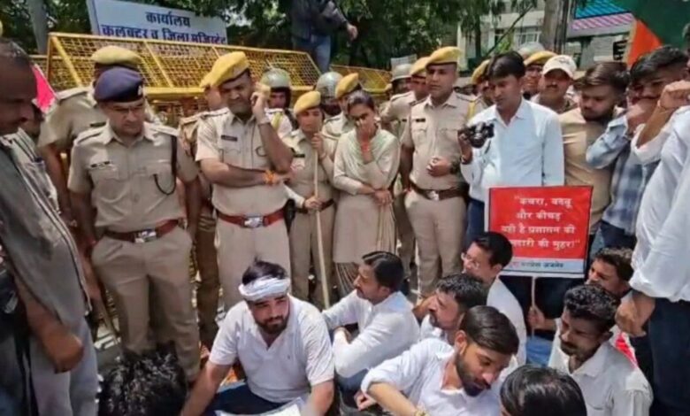 Yuva Congress Protest