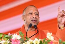 Photo of यूपी बनेगा देश का पहला राज्य, योगी सरकार ला रही है ऐतिहासिक ‘सुगम्य व्यापार विधेयक 2025’, 99% आपराधिक प्रावधान होंगे खत्म