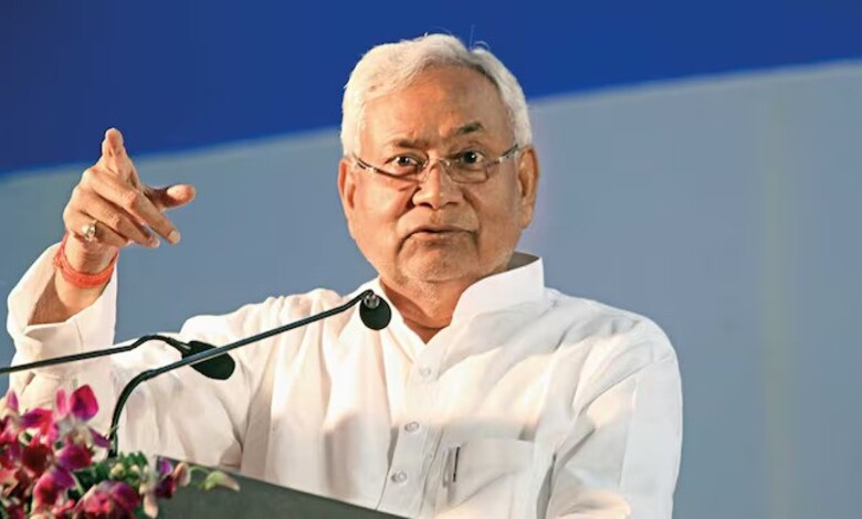 Nitish Kumar Announcement