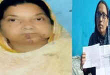 Photo of Bihar: भागलपुर में सरकारी स्कूल में पढ़ा रही पाकिस्तानी महिला, दस्तावेज जांच में बड़ा खुलासा