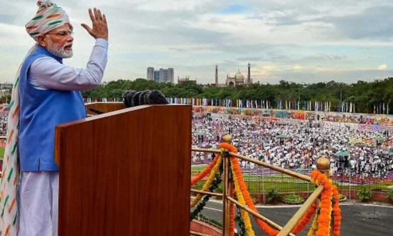 PM On Atmnirbhar Bharat