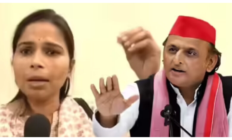 UP Politics :