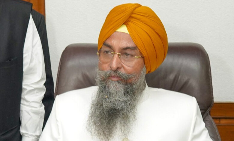 Punjab Free PCS Coaching