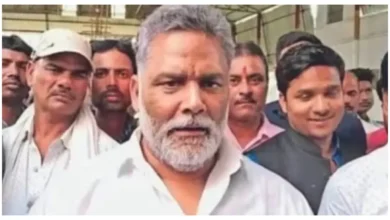 Photo of राहुल गांधी की वोटर अधिकार यात्रा में विपक्षी एकजुट, पप्पू यादव ने चुनाव में धांधली का लगाया आरोप