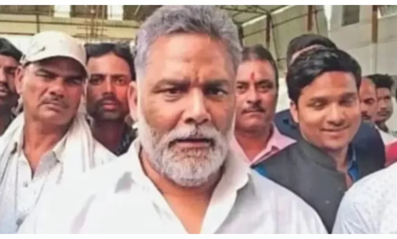 Bihar News :
