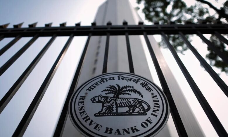 Punjab Banking
