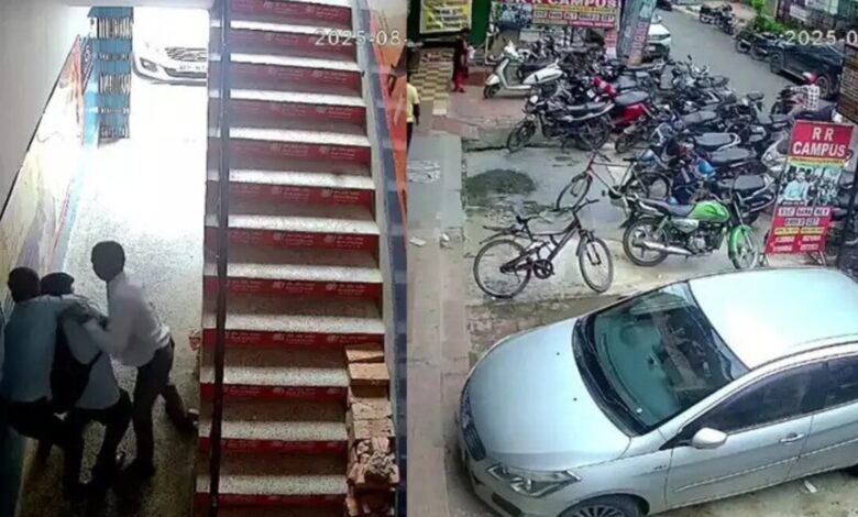 Patna Robbery