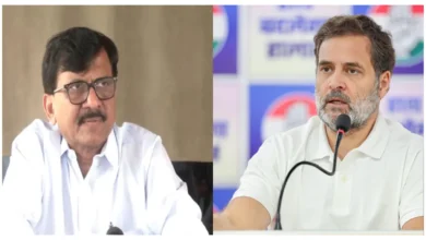 Photo of संजय राउत ने राहुल गांधी के बयान का किया समर्थन, चुनाव आयोग ने आरोपों को किया खारिज