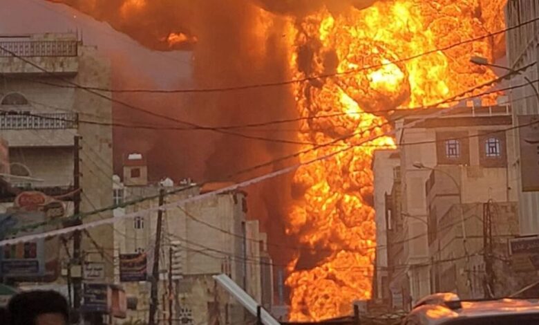 Israeli Airstrike On Yemen