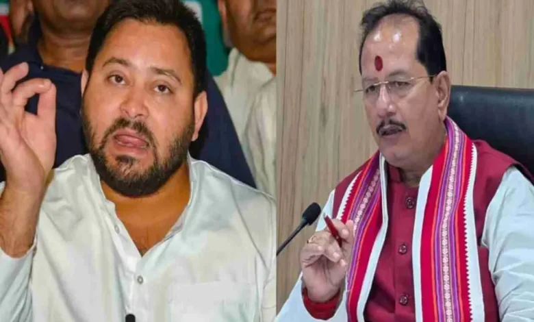 Tejashwi Yadav :