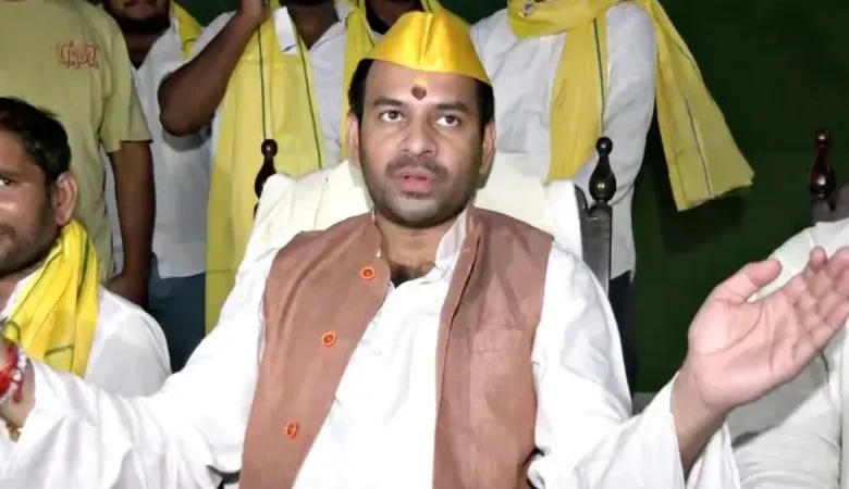 Bihar Politics :