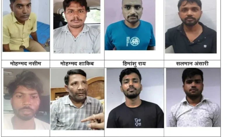 UP News :