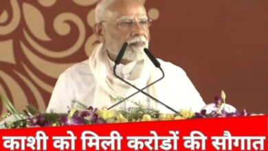 Photo of PM मोदी ने की काशी में महाघोषणाः ऑपरेशन सिंदूर से दुश्मनों का सफाया, 2200 करोड़ की सौगात और विपक्ष पर करारा वार!