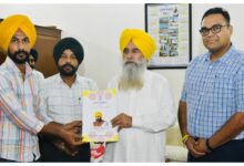 Photo of गुरमीत सिंह खुड्डियां ने 11 नव-नियुक्त कृषि विकास अफसरों को नियुक्ति पत्र सौंपे