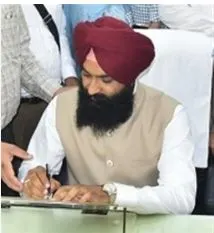 Punjab News :