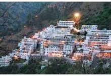 Photo of कटरा के अर्धकुंवारी में लैंडस्लाइड, माता वैष्णो देवी की यात्रा रोकी गई