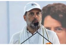 Photo of “24 घंटे नहीं…पाकिस्तान के खिलाफ 5 घंटे में लड़ाई रोक दी”, डोनाल्ड ट्रंप के बयान पर बोले राहुल गांधी