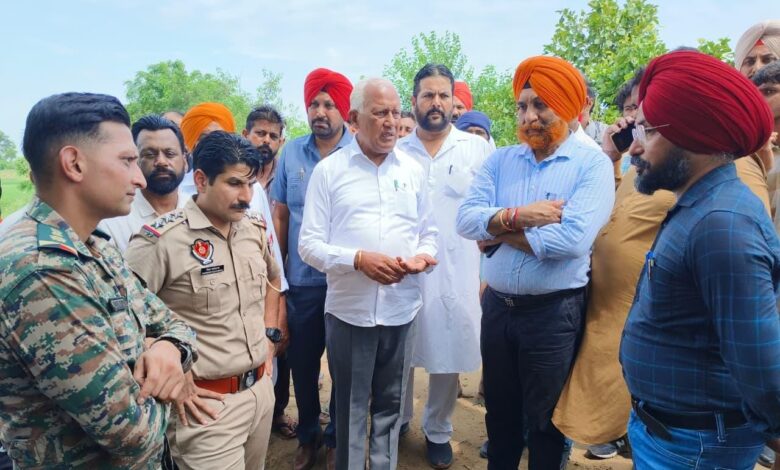 Punjab News :