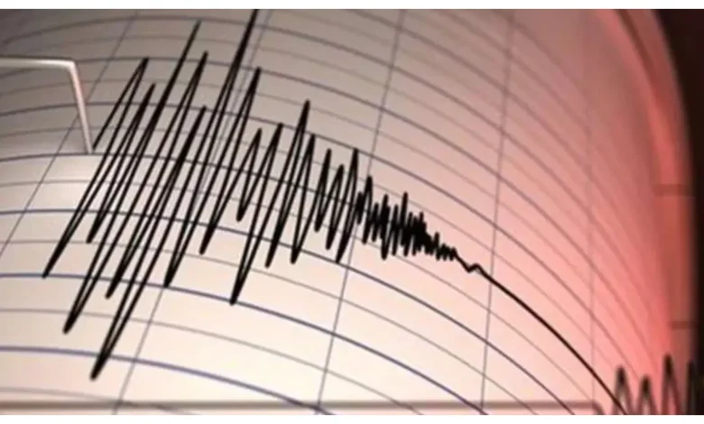 Earthquake Today :