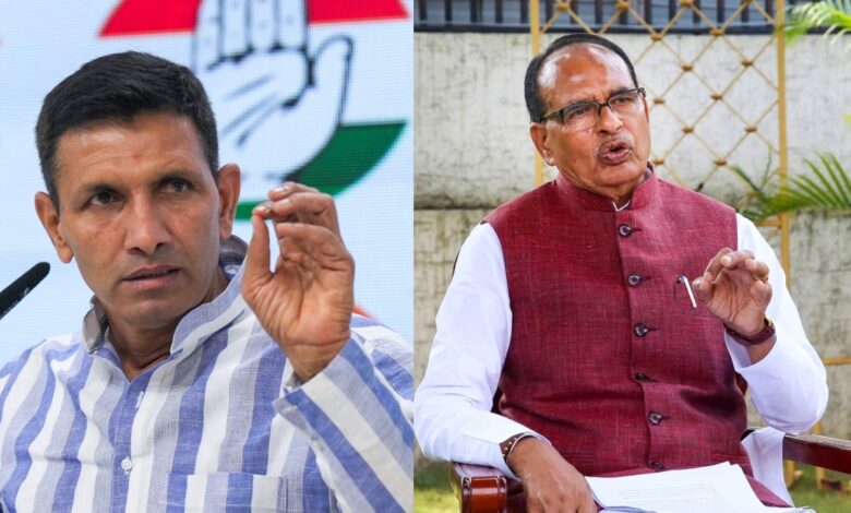 MP Politics