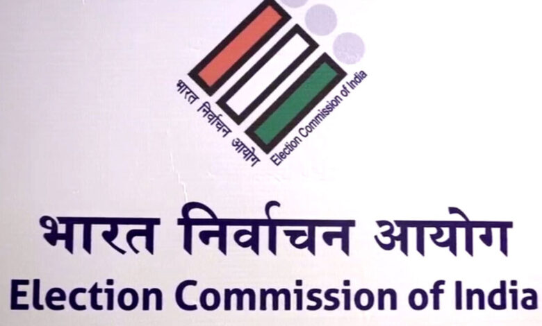 ECI Action