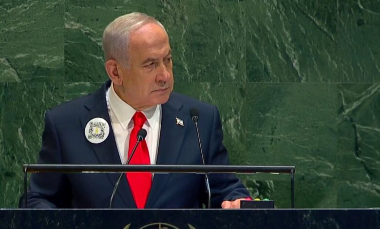 Israel-Arab Conflict