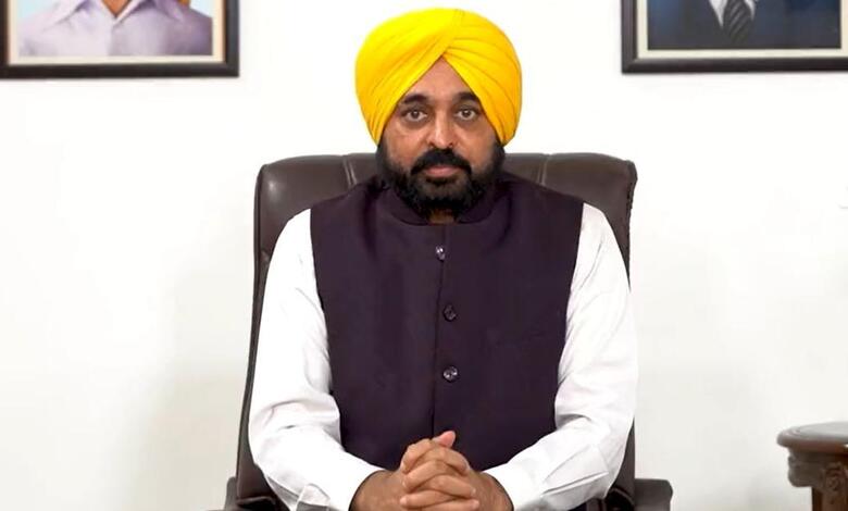 Punjab Flood Relief Fund