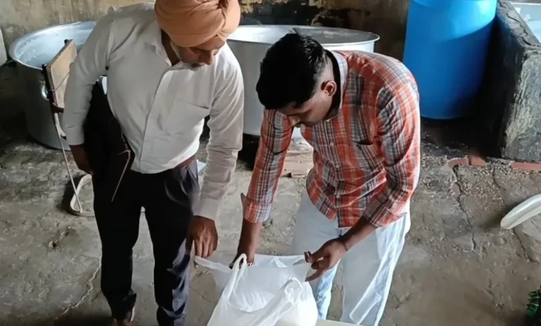 Punjab Food Safety :