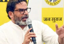 Photo of प्रशांत किशोर का बड़ा खुलासा: फंडिंग का हिसाब पेश किया, अशोक और सम्राट चौधरी पर गंभीर आरोप