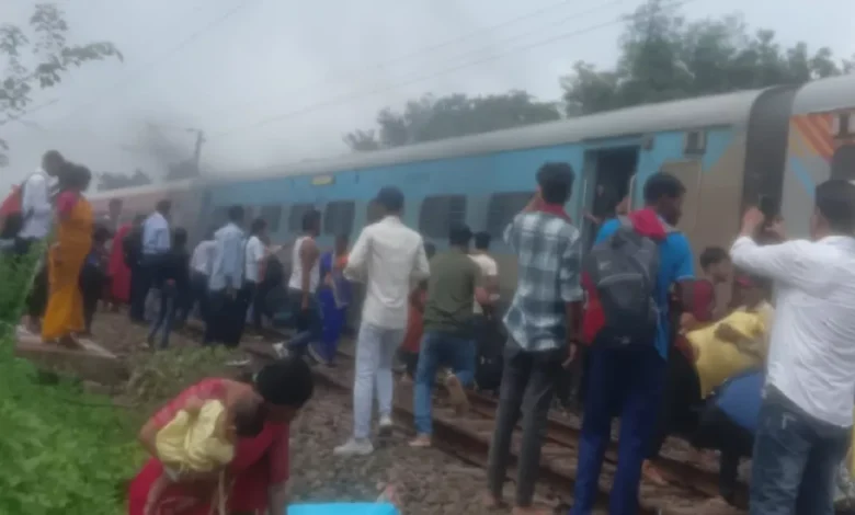 Train Fire