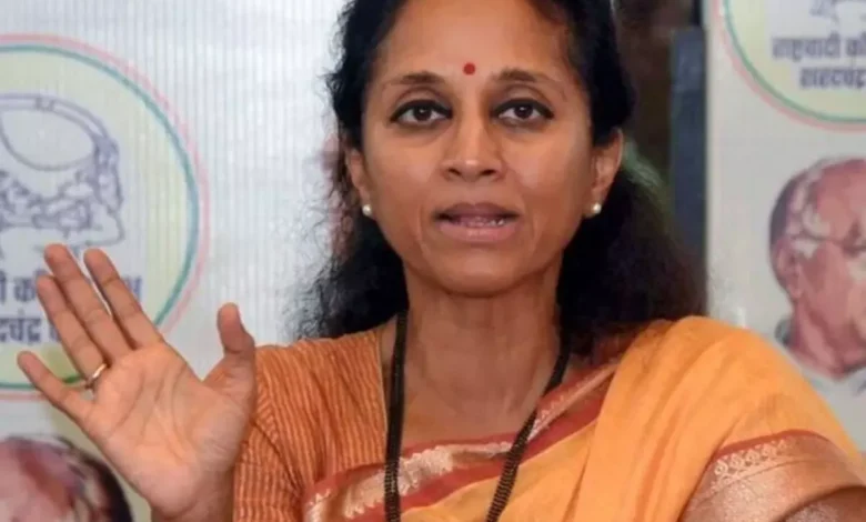 Supriya Sule on Reservation :