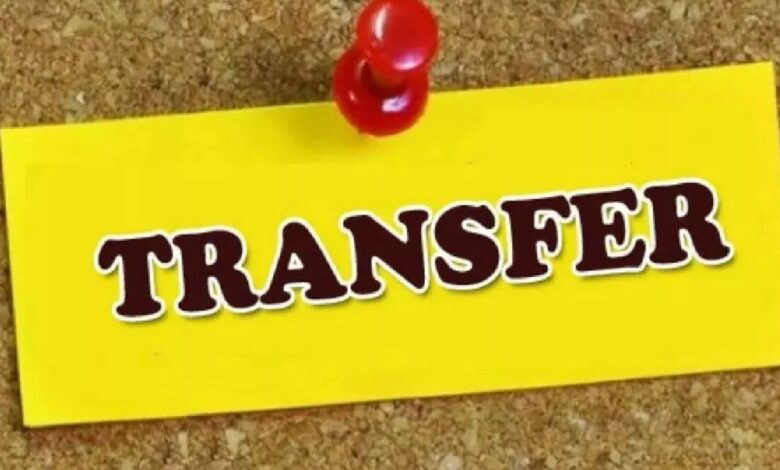 PCS Transfer