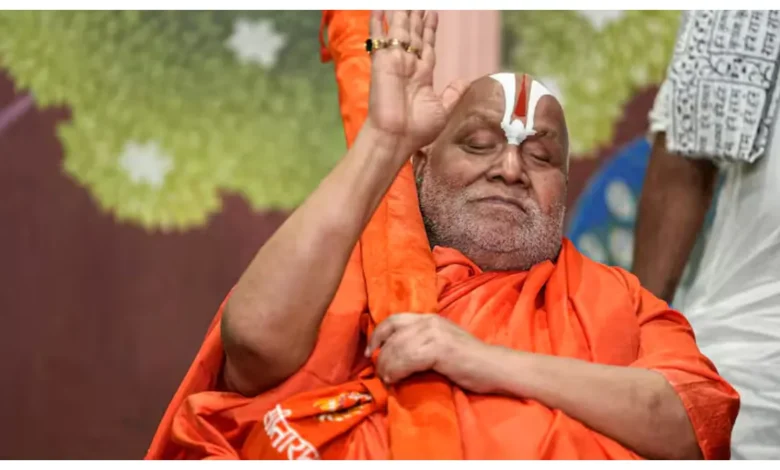 Rambhadracharya Statement :