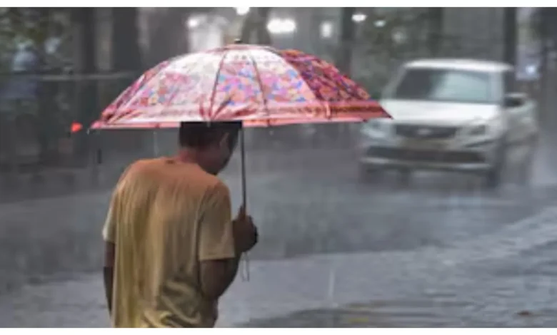UP Weather News :