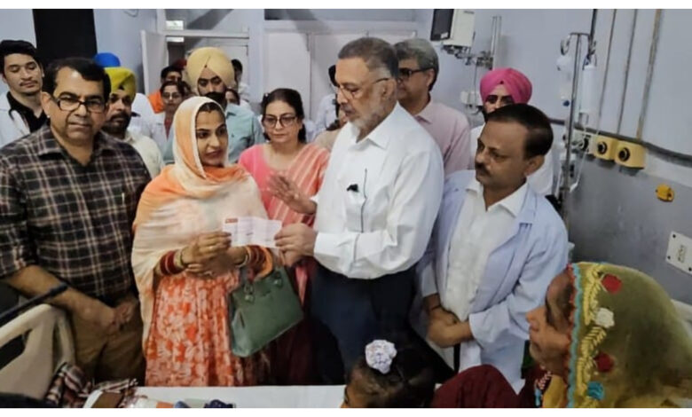 Punjab News :