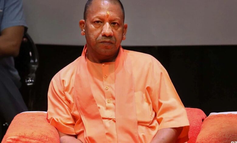 CM Yogi Adityanath