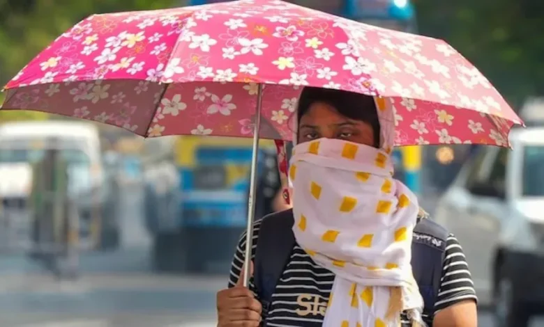 UP Weather Update :