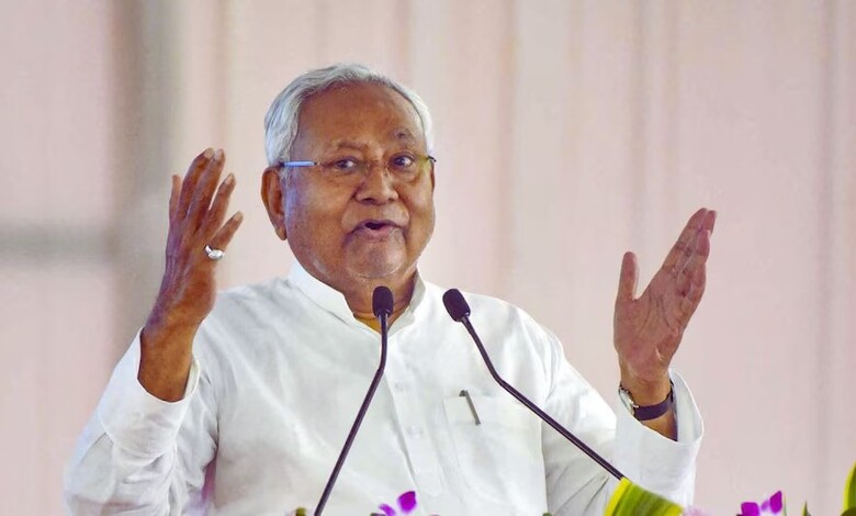 Bihar Mahila Rozgar Yojana
