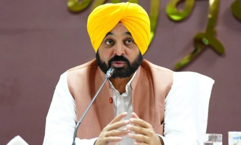 CM Bhagwant Mann PC