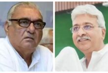 Photo of हरियाणा कांग्रेस में बड़ा बदलाव: भूपेंद्र सिंह हुड्डा फिर बने नेता प्रतिपक्ष, राव नरेंद्र सिंह को सौंपी गई प्रदेश अध्यक्ष की कमान