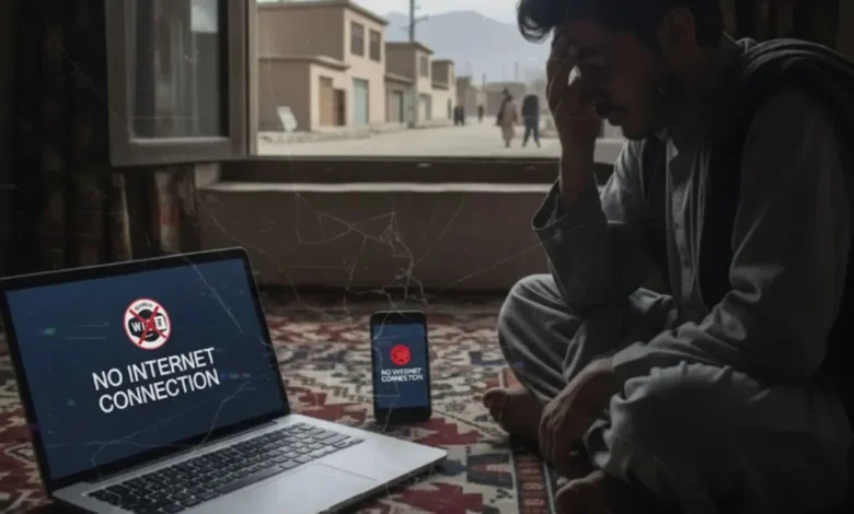 Afghanistan News :